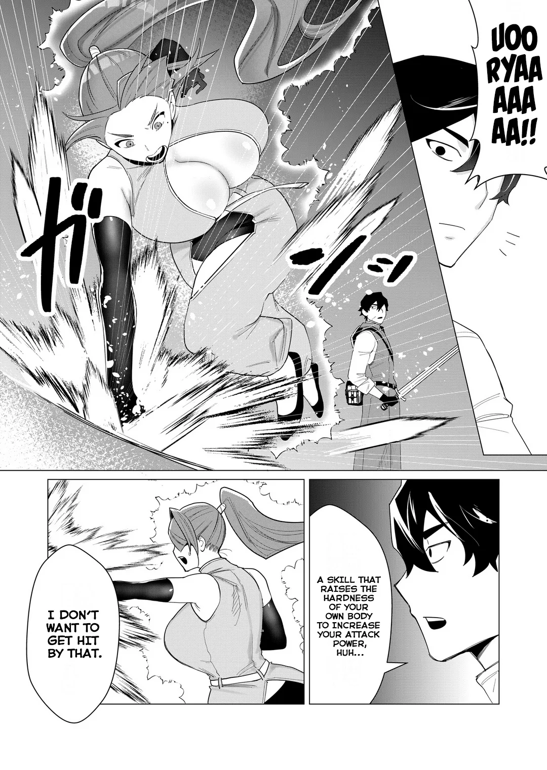 [Tooyama Burin]Yuusha-sama wa Houshuu ni Hitozuma o Gokibou desu Vol. 1[English] [Tomoshibi] Page 75