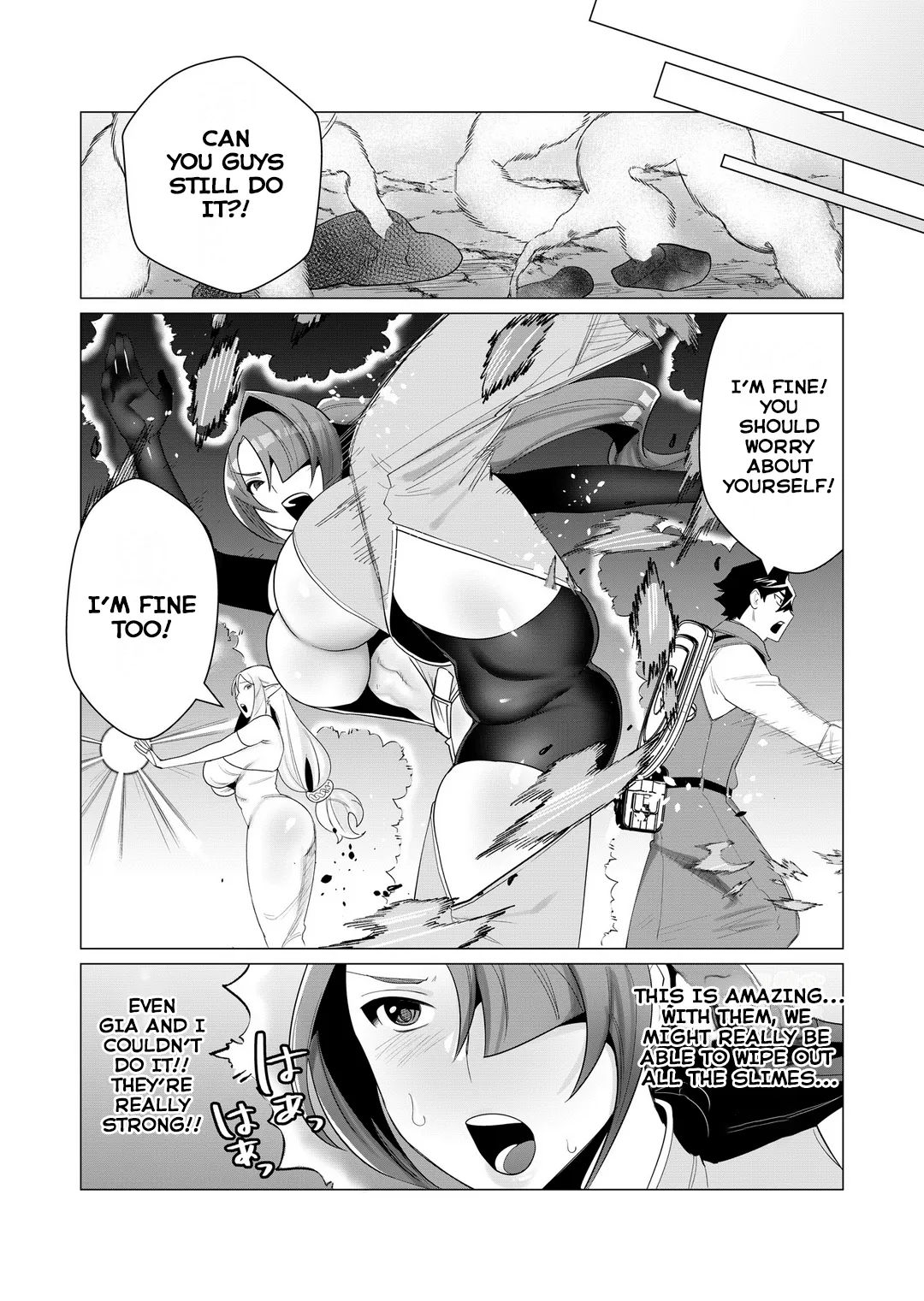 [Tooyama Burin]Yuusha-sama wa Houshuu ni Hitozuma o Gokibou desu Vol. 1[English] [Tomoshibi] Page 76