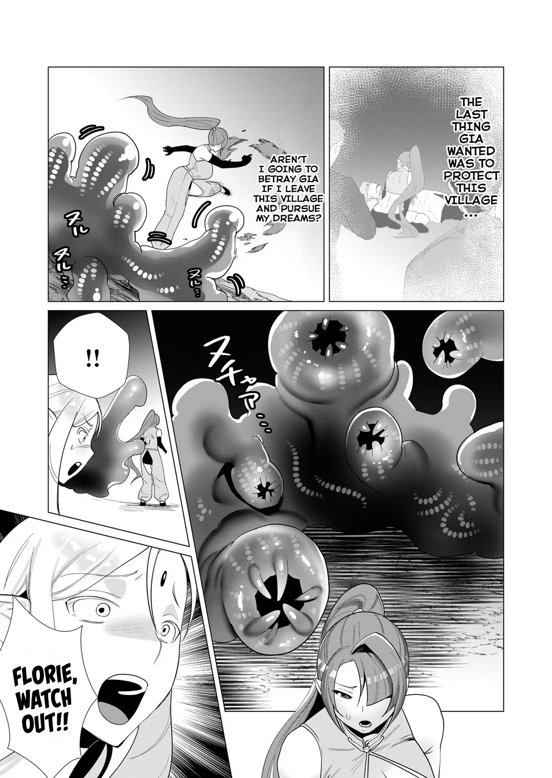 [Tooyama Burin]Yuusha-sama wa Houshuu ni Hitozuma o Gokibou desu Vol. 1[English] [Tomoshibi] Page 78