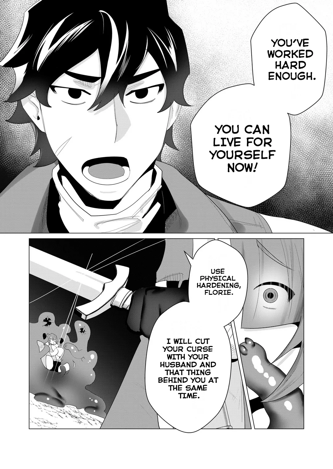 [Tooyama Burin]Yuusha-sama wa Houshuu ni Hitozuma o Gokibou desu Vol. 1[English] [Tomoshibi] Page 82