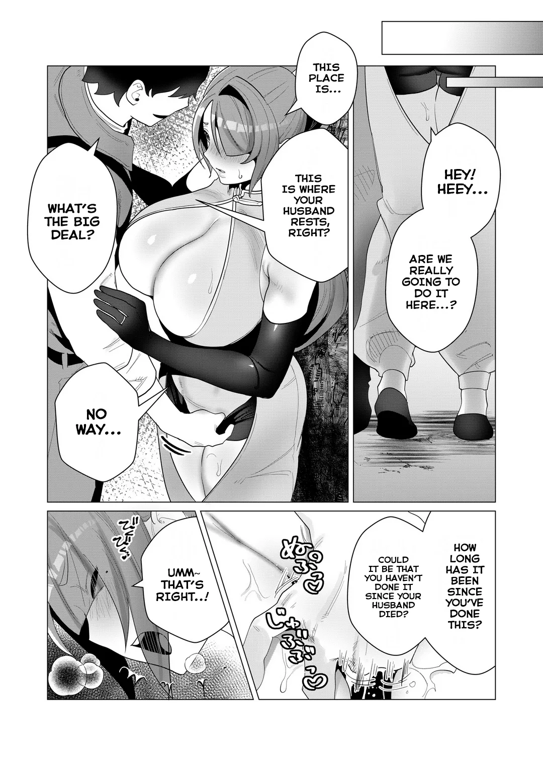 [Tooyama Burin]Yuusha-sama wa Houshuu ni Hitozuma o Gokibou desu Vol. 1[English] [Tomoshibi] Page 87