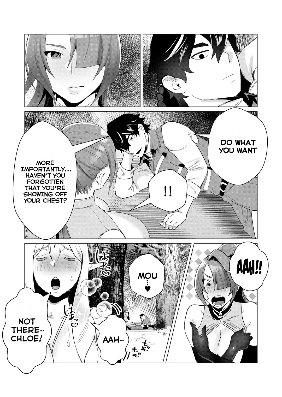 [Tooyama Burin]Yuusha-sama wa Houshuu ni Hitozuma o Gokibou desu Vol. 1[English] [Tomoshibi] Page 93