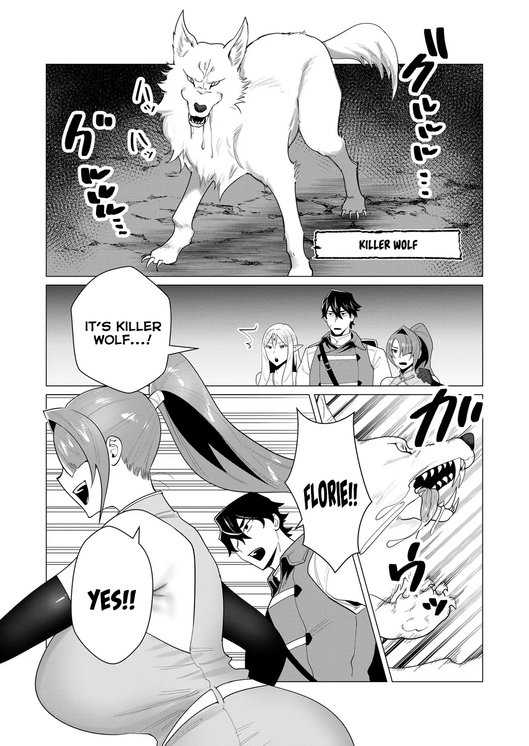 [Tooyama Burin]Yuusha-sama wa Houshuu ni Hitozuma o Gokibou desu Vol. 1[English] [Tomoshibi] Page 97