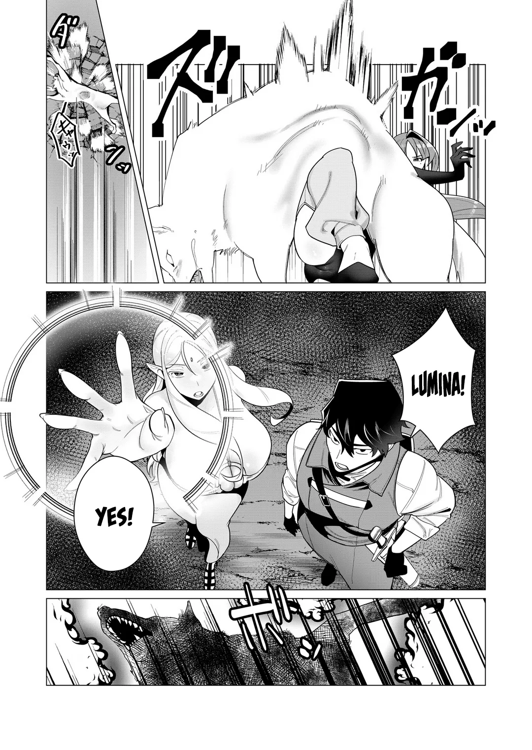 [Tooyama Burin]Yuusha-sama wa Houshuu ni Hitozuma o Gokibou desu Vol. 1[English] [Tomoshibi] Page 98