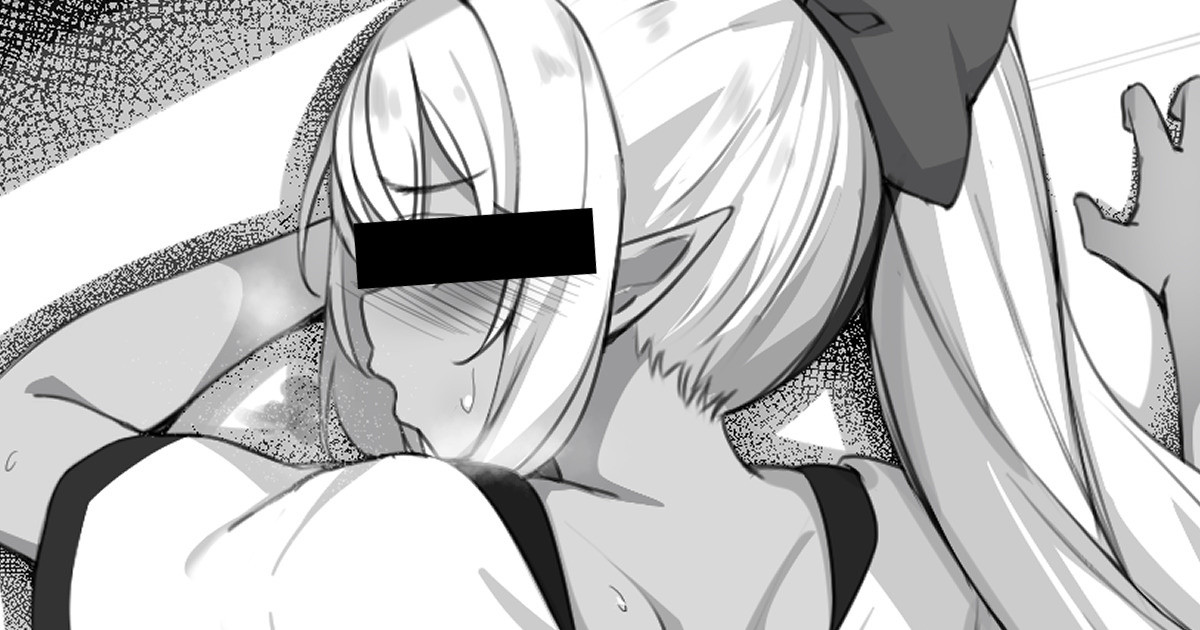 [sakanaya]A Manga About a Perverted Dance Instructor Who Attacks Fuu-tan(Shiranui Flare) [English] Page 1