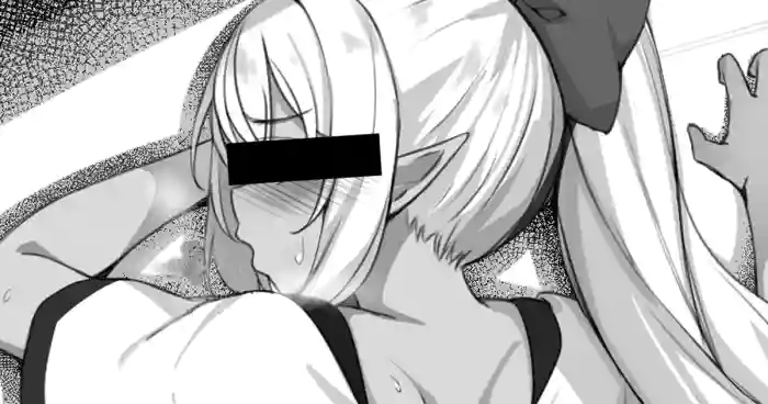 [sakanaya]A Manga About a Perverted Dance Instructor Who Attacks Fuu-tan(Shiranui Flare) [English]