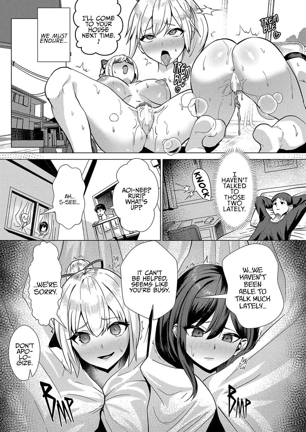 [Muunyan]No Mark(COMIC Shingeki 2025-01) [English] [rez_a] [Digital] Page 17