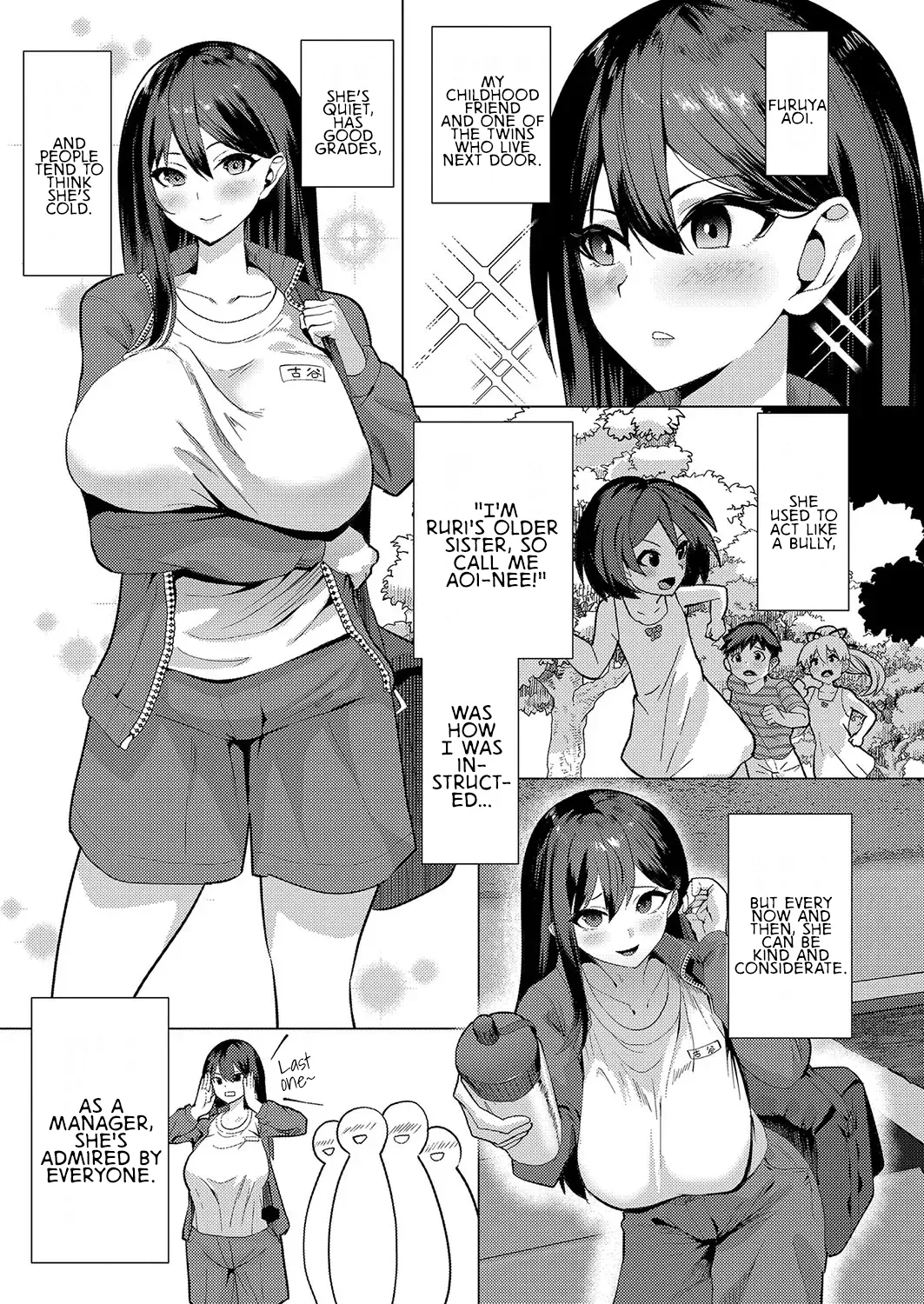 [Muunyan]No Mark(COMIC Shingeki 2025-01) [English] [rez_a] [Digital] Page 3