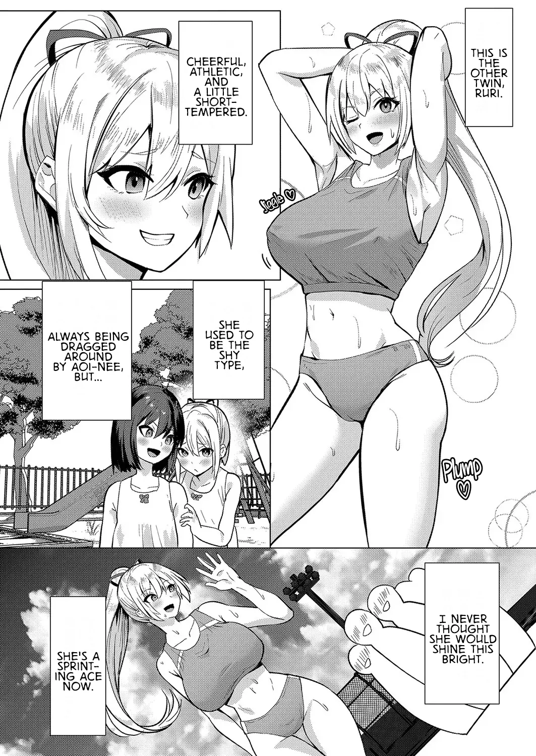 [Muunyan]No Mark(COMIC Shingeki 2025-01) [English] [rez_a] [Digital] Page 4