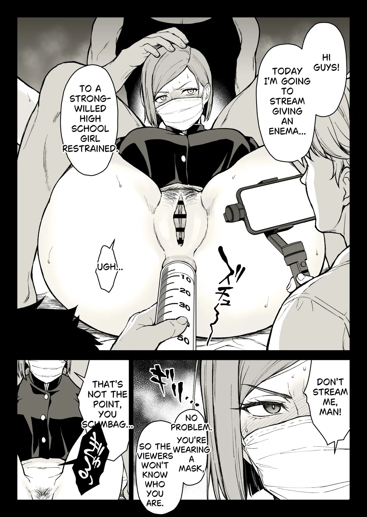 [Ishigaki Takashi]Kugisaki Anal Otoshi(Jujutsu Kaisen) [English] Page 12
