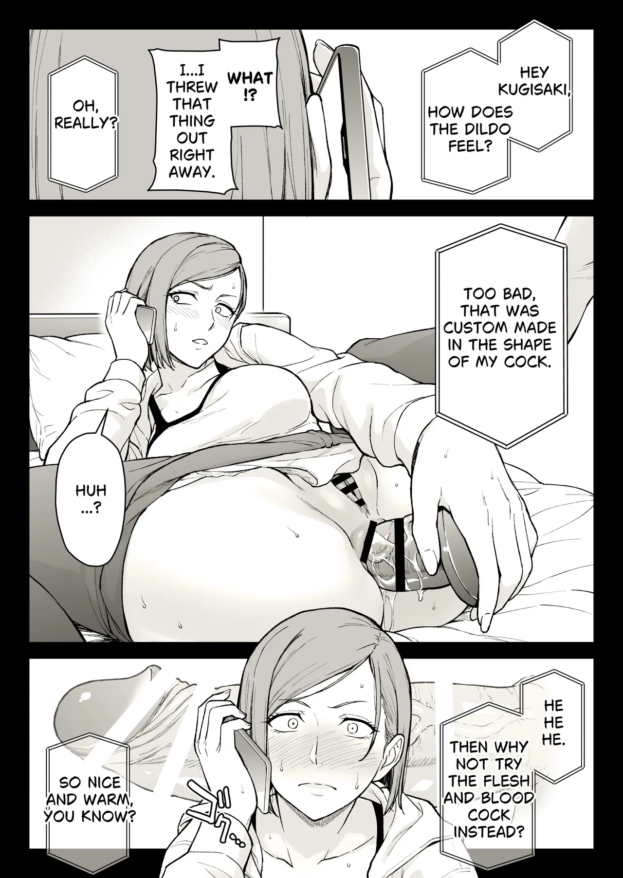 [Ishigaki Takashi]Kugisaki Anal Otoshi(Jujutsu Kaisen) [English] Page 22