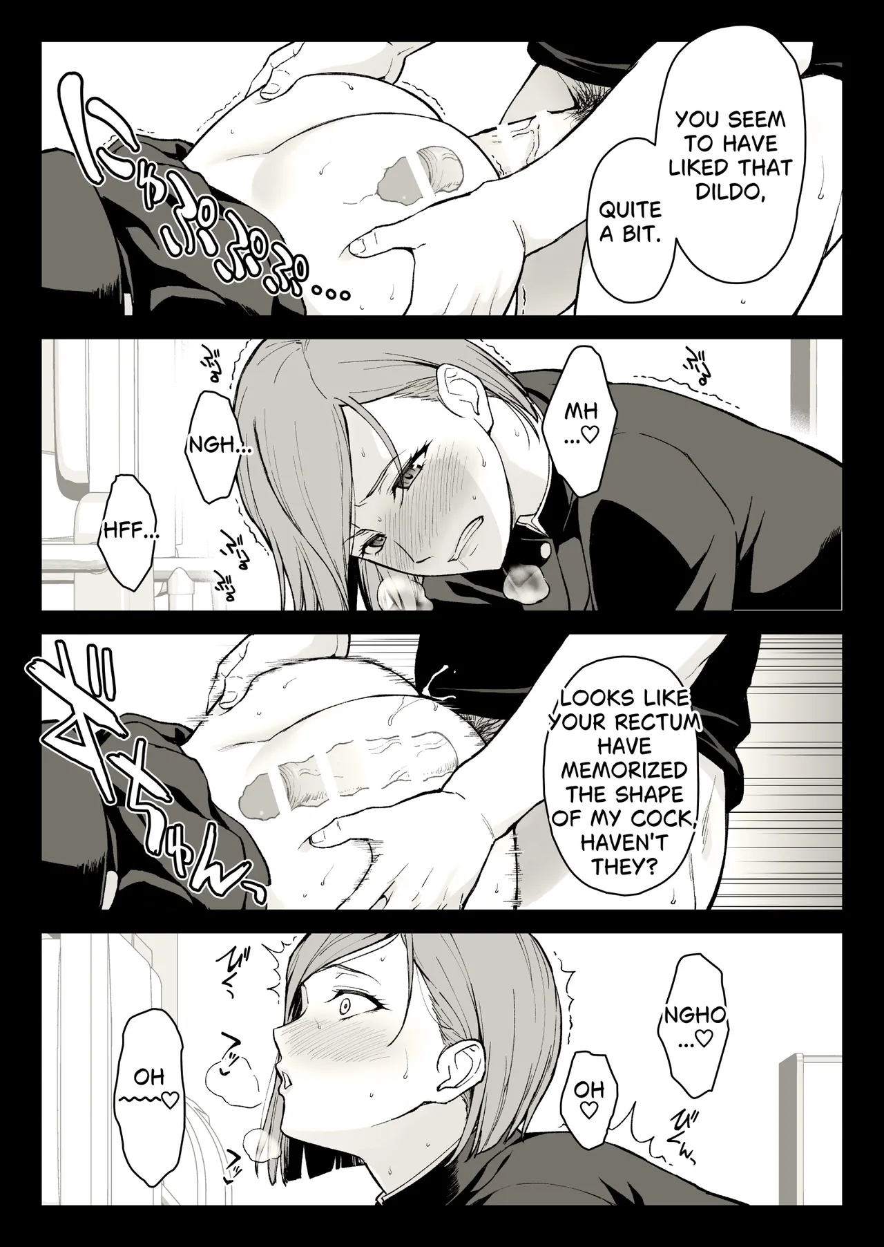 [Ishigaki Takashi]Kugisaki Anal Otoshi(Jujutsu Kaisen) [English] Page 28