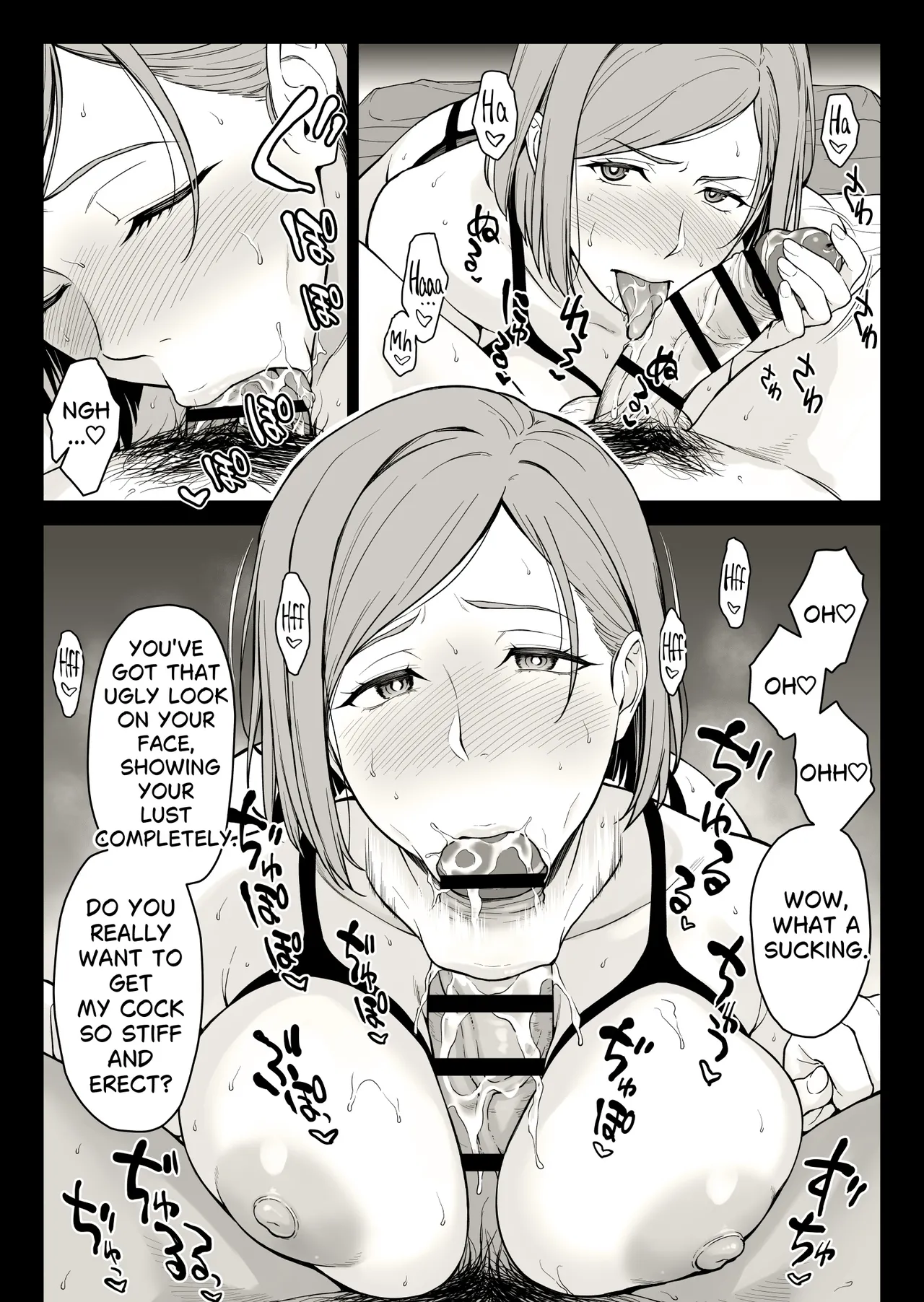[Ishigaki Takashi]Kugisaki Anal Otoshi(Jujutsu Kaisen) [English] Page 44