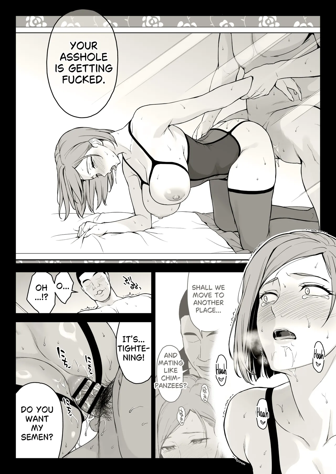 [Ishigaki Takashi]Kugisaki Anal Otoshi(Jujutsu Kaisen) [English] Page 51