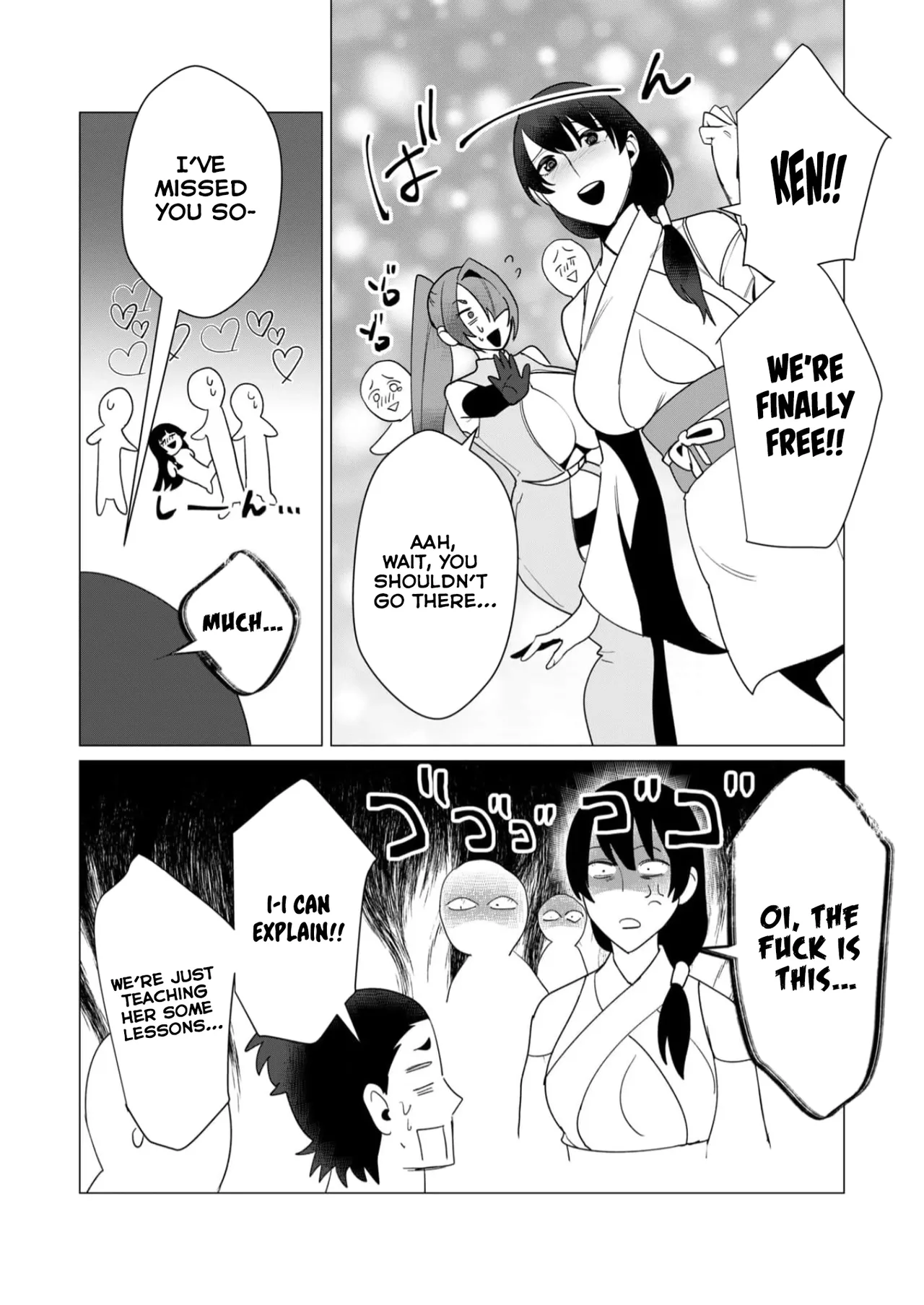 [Tooyama Burin]Yuusha-sama wa Houshuu ni Hitozuma o Gokibou desu Vol. 2[English] [Tomoshibi] Page 103
