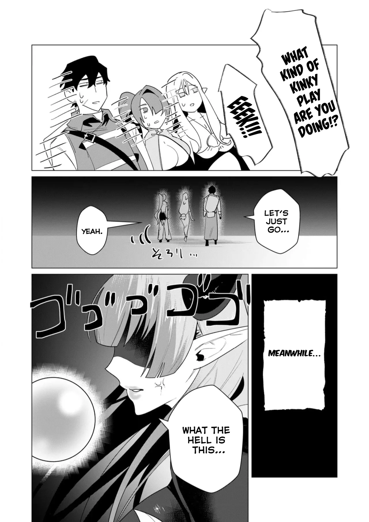 [Tooyama Burin]Yuusha-sama wa Houshuu ni Hitozuma o Gokibou desu Vol. 2[English] [Tomoshibi] Page 104
