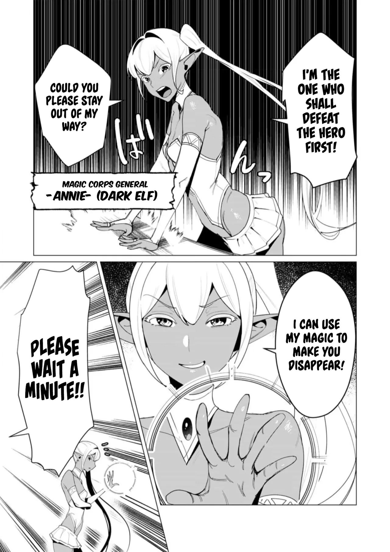 [Tooyama Burin]Yuusha-sama wa Houshuu ni Hitozuma o Gokibou desu Vol. 2[English] [Tomoshibi] Page 108