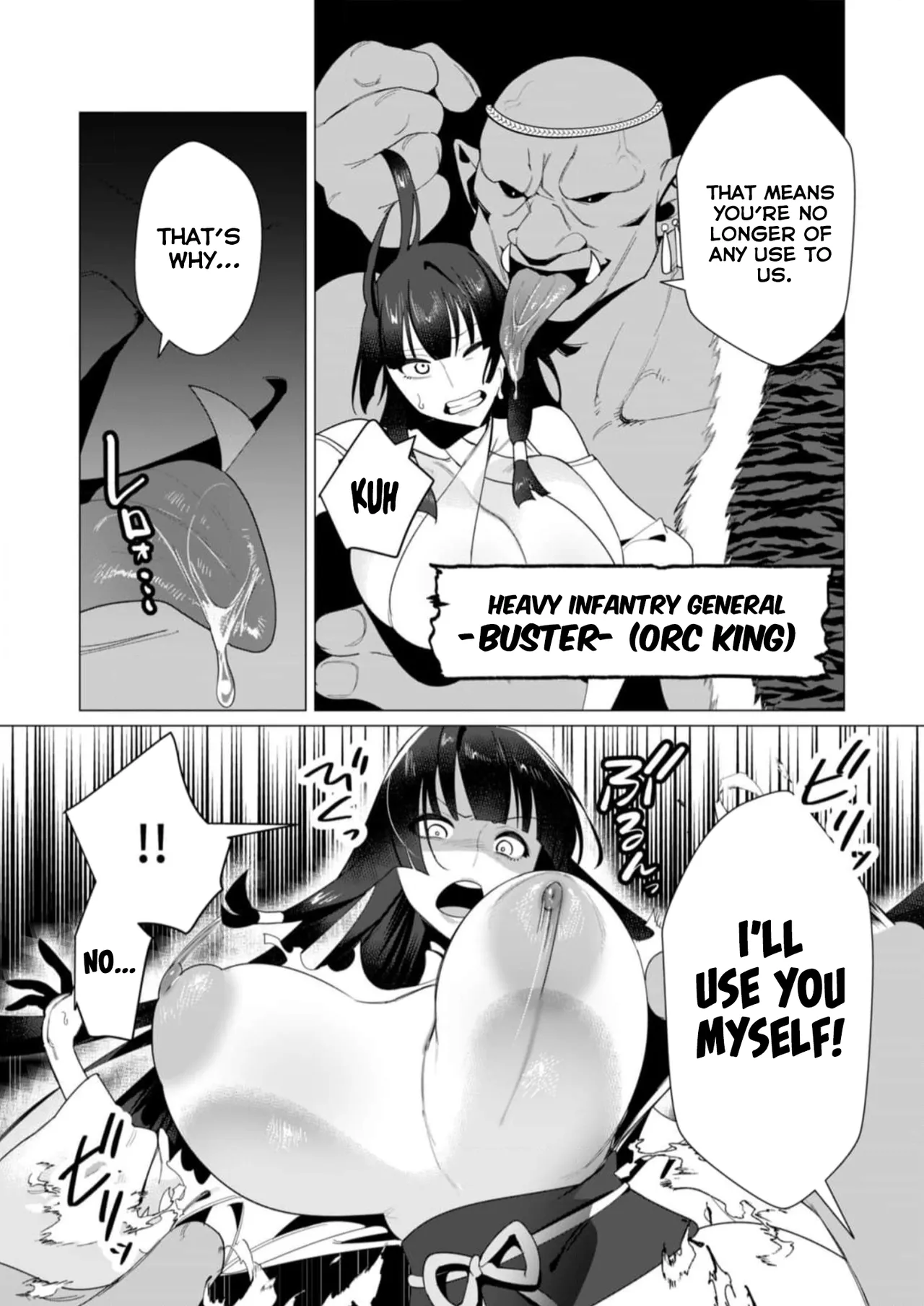 [Tooyama Burin]Yuusha-sama wa Houshuu ni Hitozuma o Gokibou desu Vol. 2[English] [Tomoshibi] Page 111