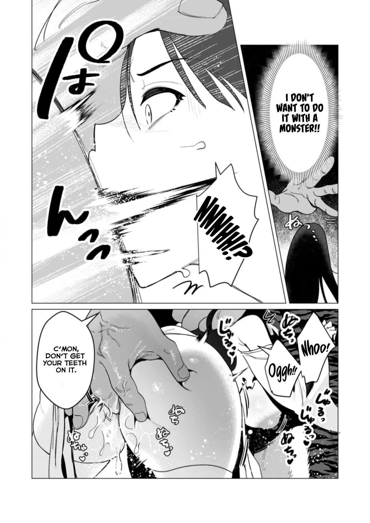 [Tooyama Burin]Yuusha-sama wa Houshuu ni Hitozuma o Gokibou desu Vol. 2[English] [Tomoshibi] Page 113