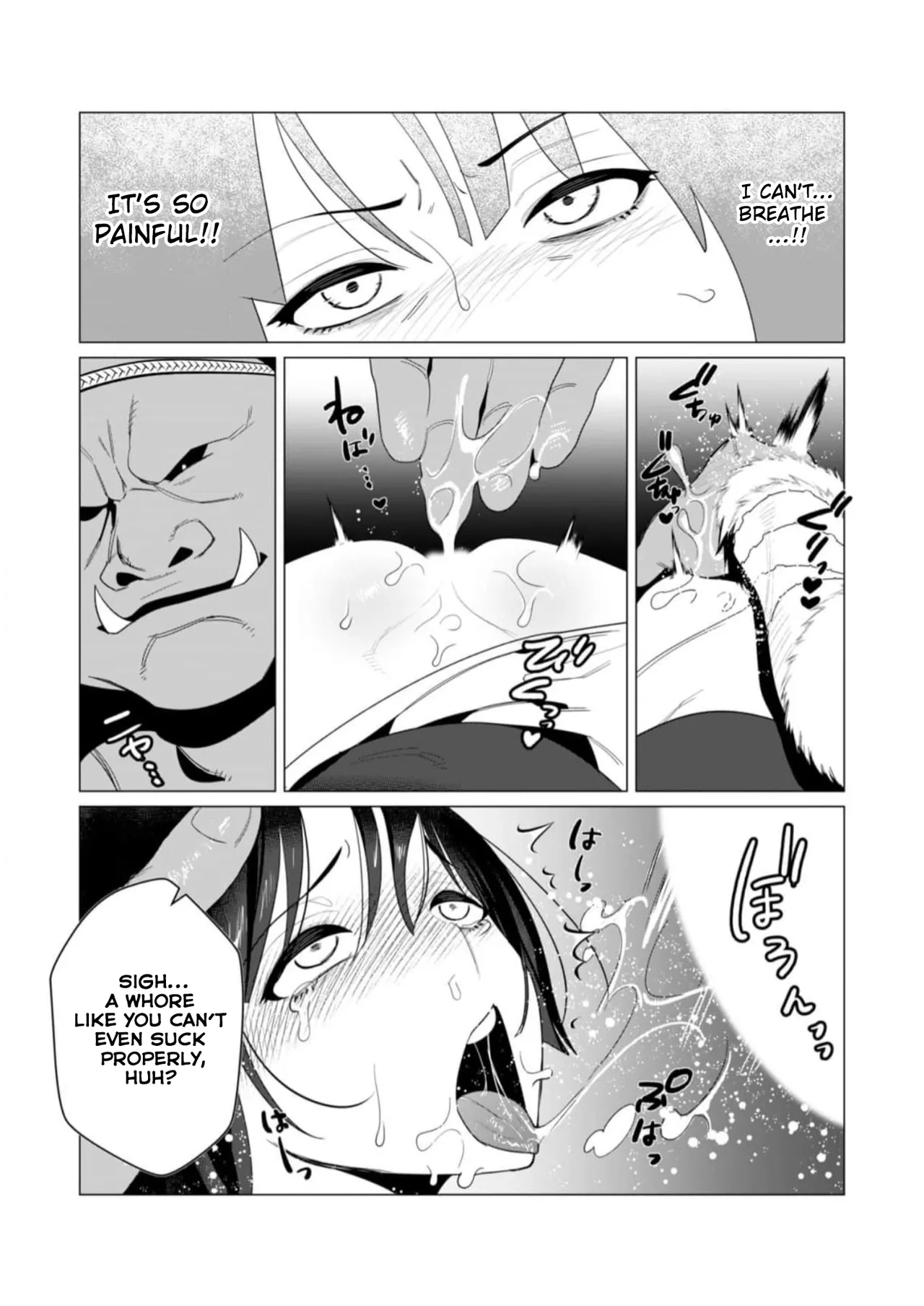 [Tooyama Burin]Yuusha-sama wa Houshuu ni Hitozuma o Gokibou desu Vol. 2[English] [Tomoshibi] Page 114