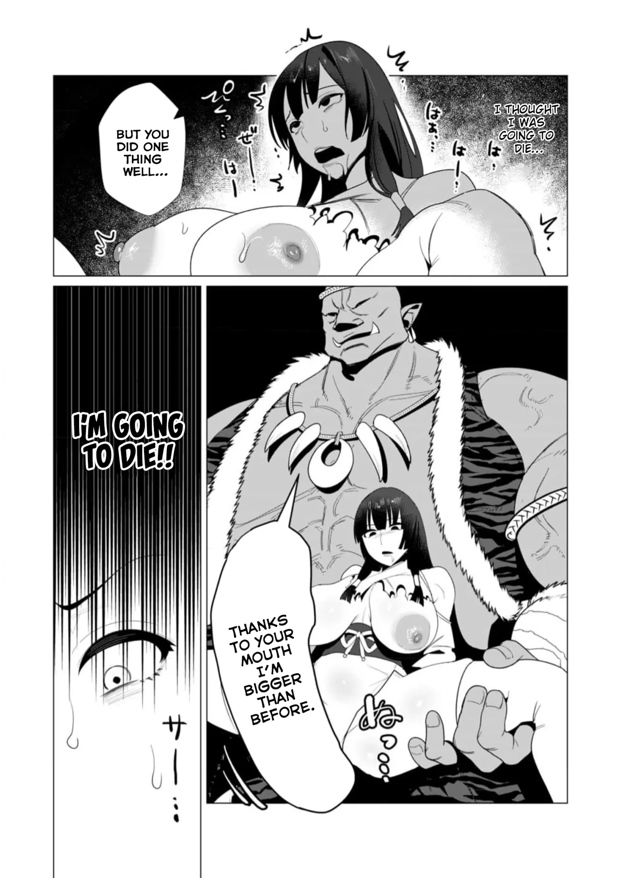 [Tooyama Burin]Yuusha-sama wa Houshuu ni Hitozuma o Gokibou desu Vol. 2[English] [Tomoshibi] Page 115