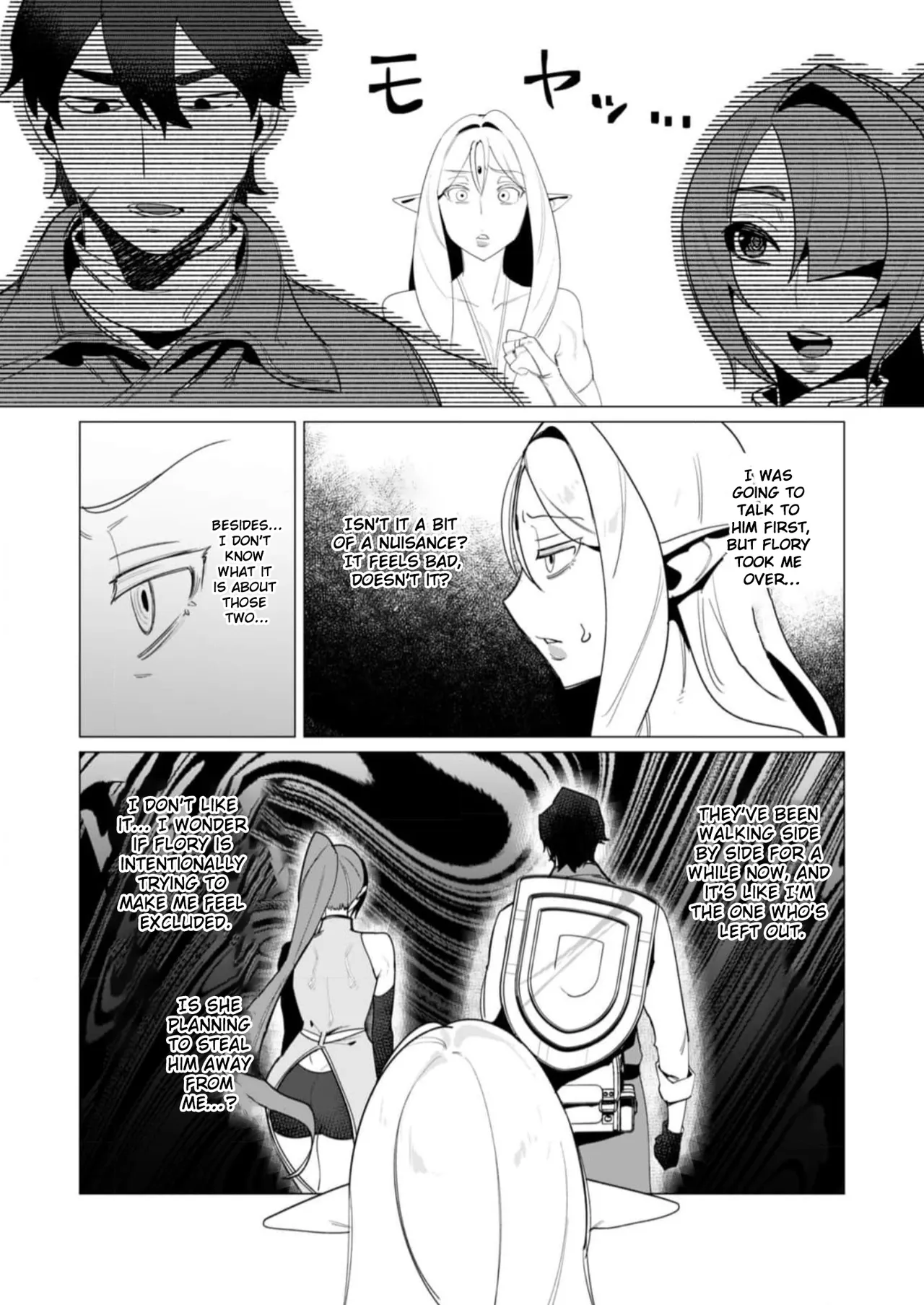 [Tooyama Burin]Yuusha-sama wa Houshuu ni Hitozuma o Gokibou desu Vol. 2[English] [Tomoshibi] Page 123