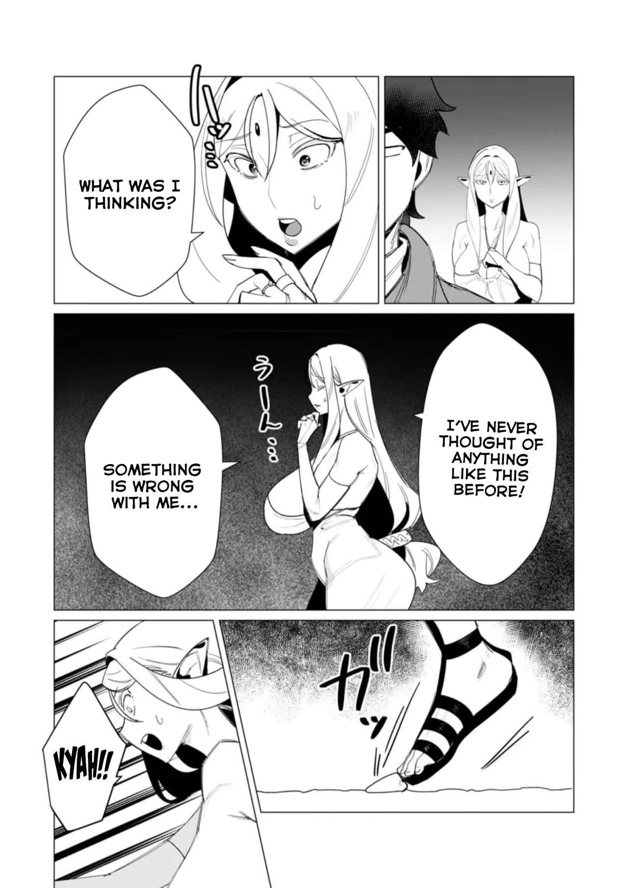 [Tooyama Burin]Yuusha-sama wa Houshuu ni Hitozuma o Gokibou desu Vol. 2[English] [Tomoshibi] Page 124