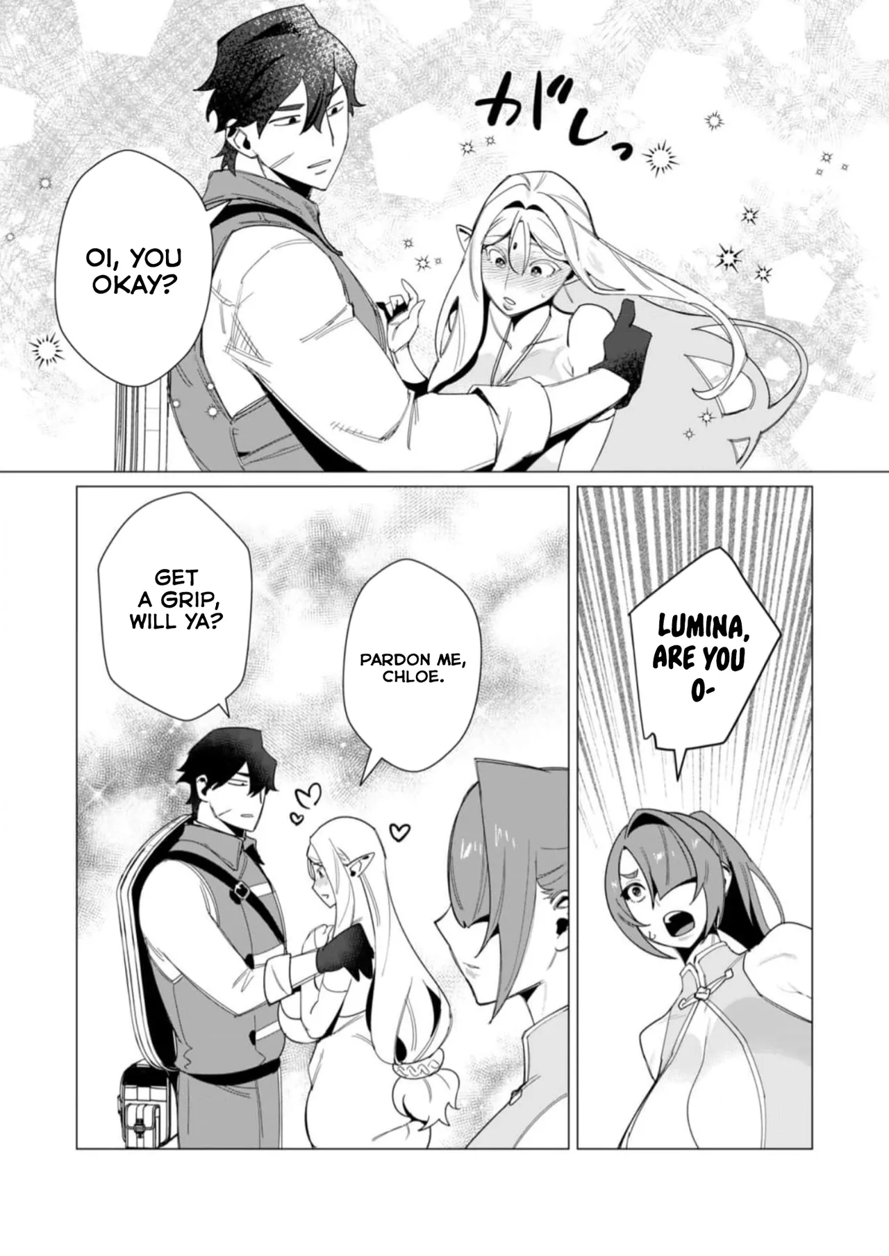 [Tooyama Burin]Yuusha-sama wa Houshuu ni Hitozuma o Gokibou desu Vol. 2[English] [Tomoshibi] Page 125