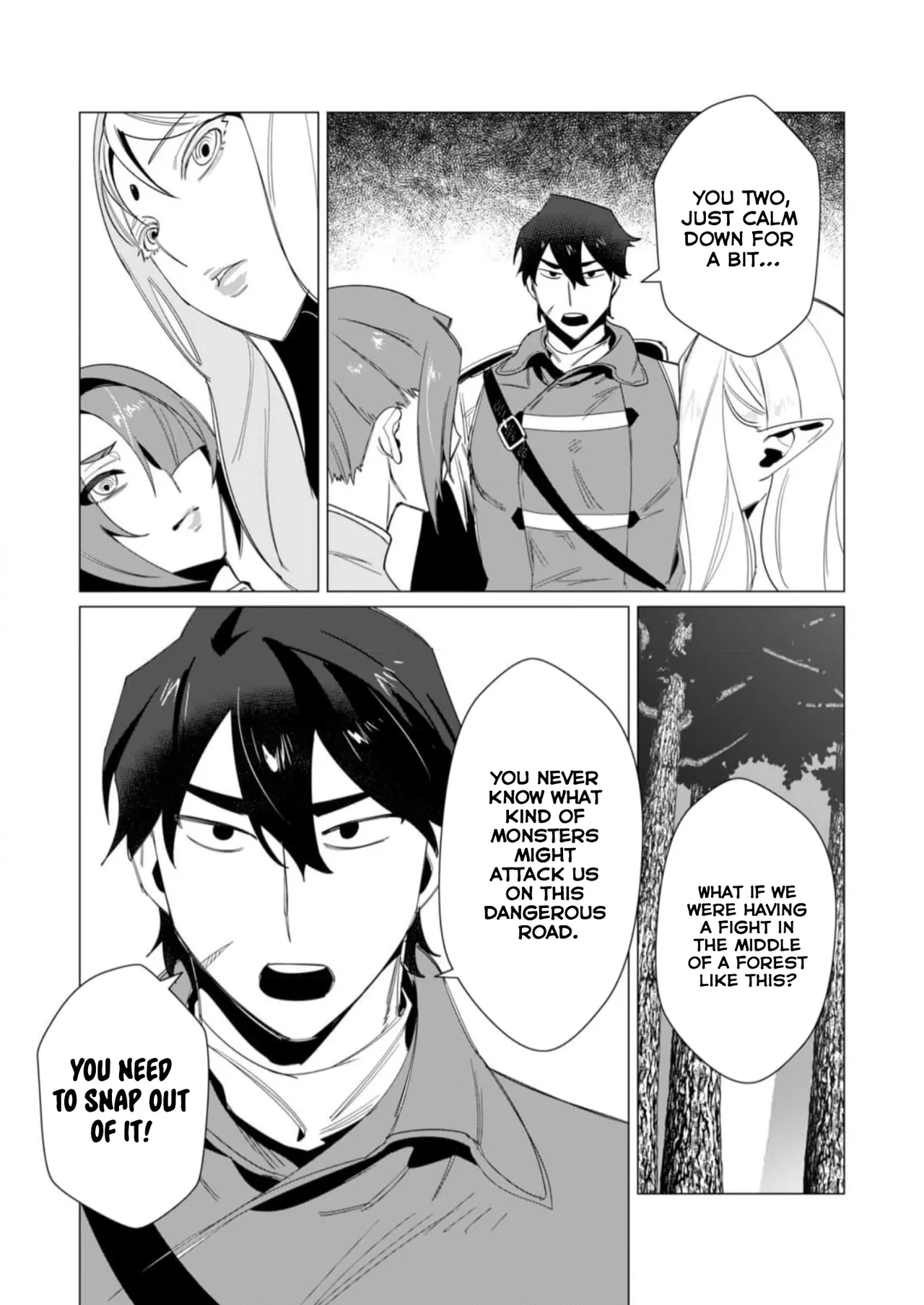 [Tooyama Burin]Yuusha-sama wa Houshuu ni Hitozuma o Gokibou desu Vol. 2[English] [Tomoshibi] Page 130