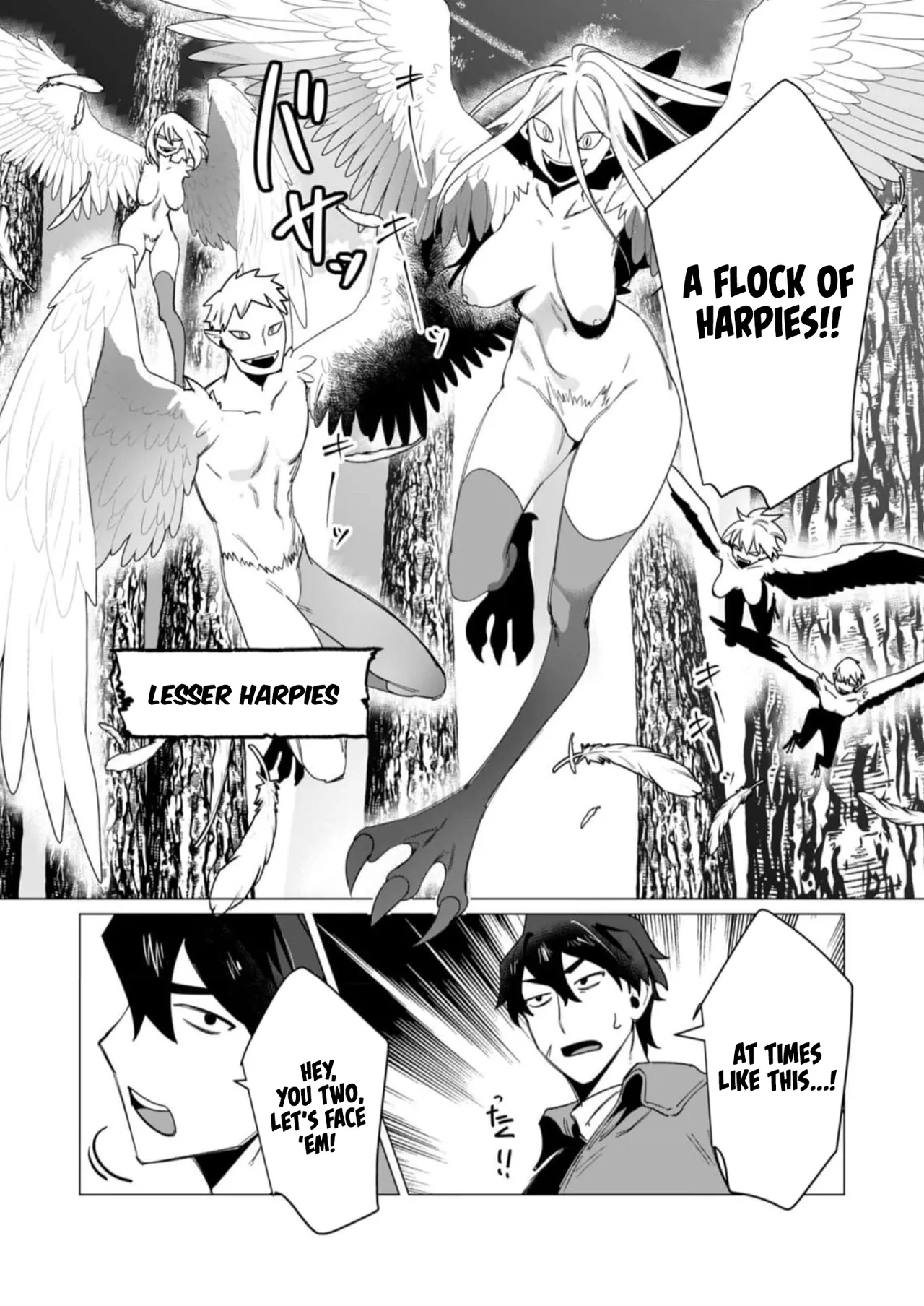 [Tooyama Burin]Yuusha-sama wa Houshuu ni Hitozuma o Gokibou desu Vol. 2[English] [Tomoshibi] Page 132