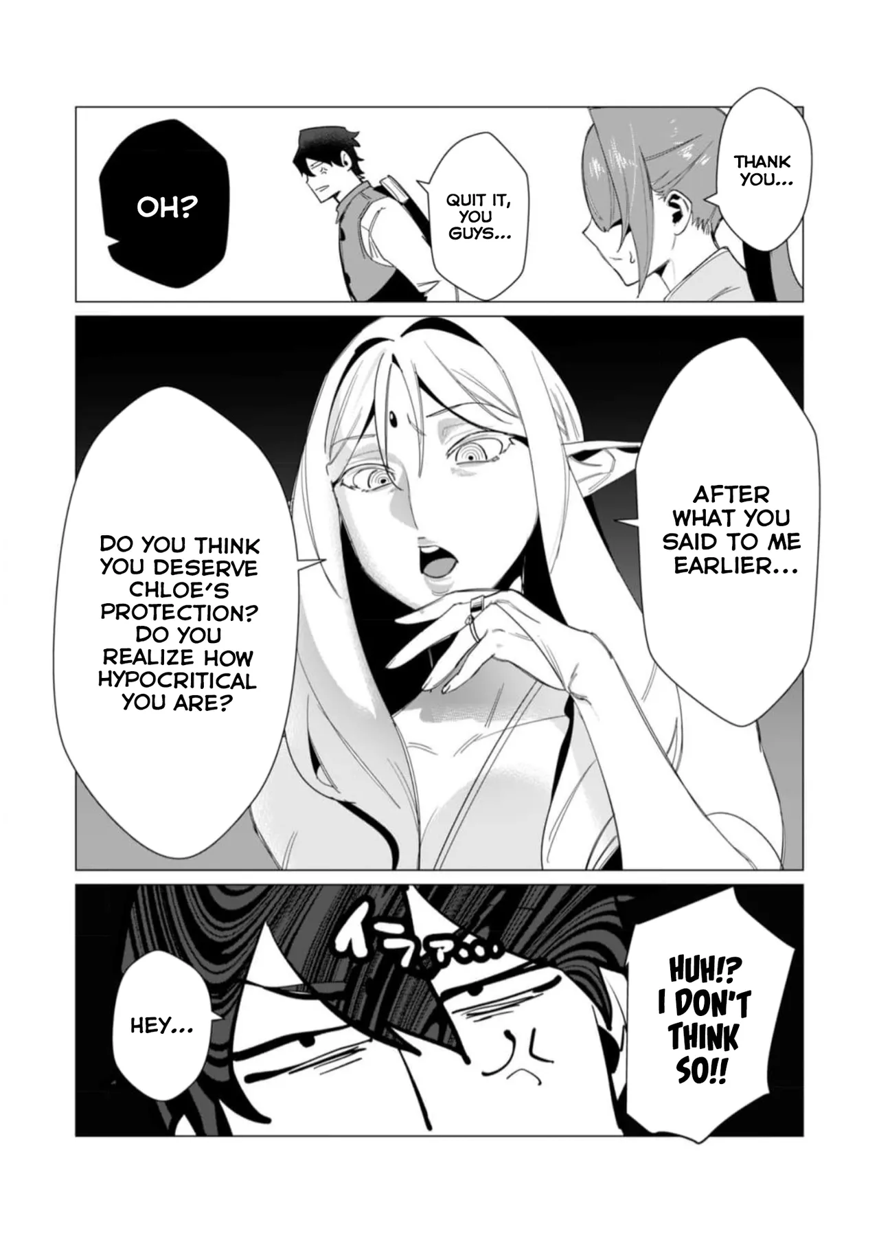 [Tooyama Burin]Yuusha-sama wa Houshuu ni Hitozuma o Gokibou desu Vol. 2[English] [Tomoshibi] Page 135