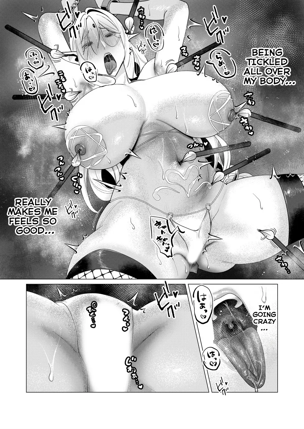 [Tooyama Burin]Yuusha-sama wa Houshuu ni Hitozuma o Gokibou desu Vol. 2[English] [Tomoshibi] Page 14