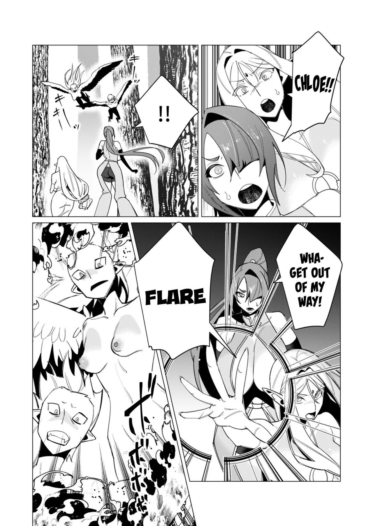 [Tooyama Burin]Yuusha-sama wa Houshuu ni Hitozuma o Gokibou desu Vol. 2[English] [Tomoshibi] Page 142