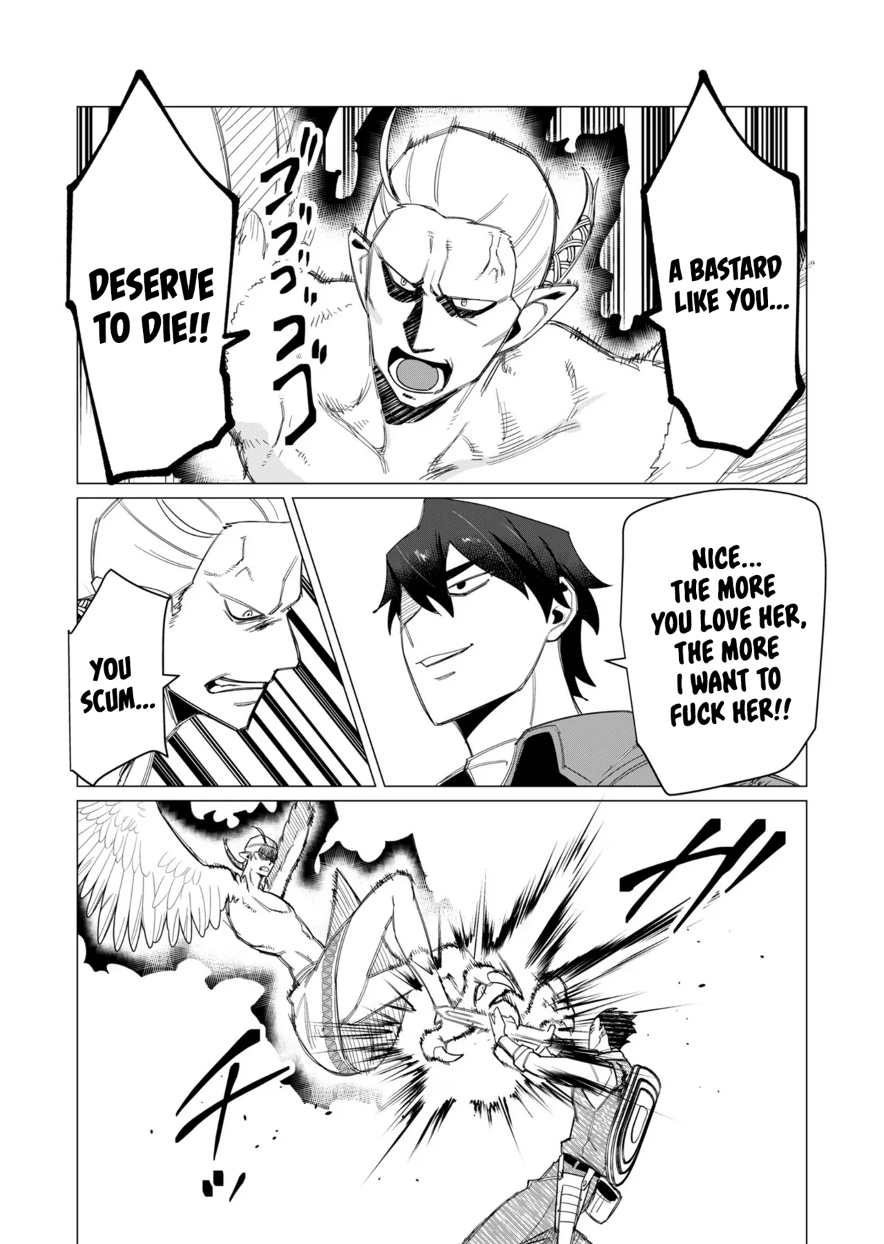 [Tooyama Burin]Yuusha-sama wa Houshuu ni Hitozuma o Gokibou desu Vol. 2[English] [Tomoshibi] Page 150