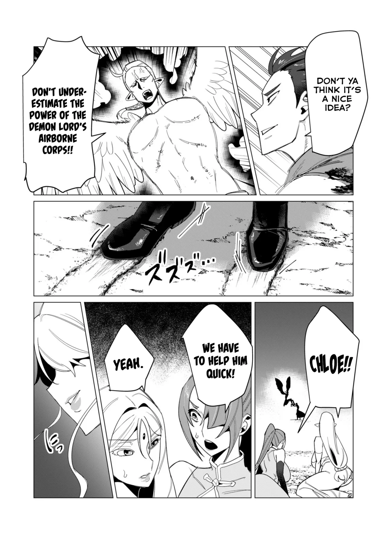 [Tooyama Burin]Yuusha-sama wa Houshuu ni Hitozuma o Gokibou desu Vol. 2[English] [Tomoshibi] Page 151