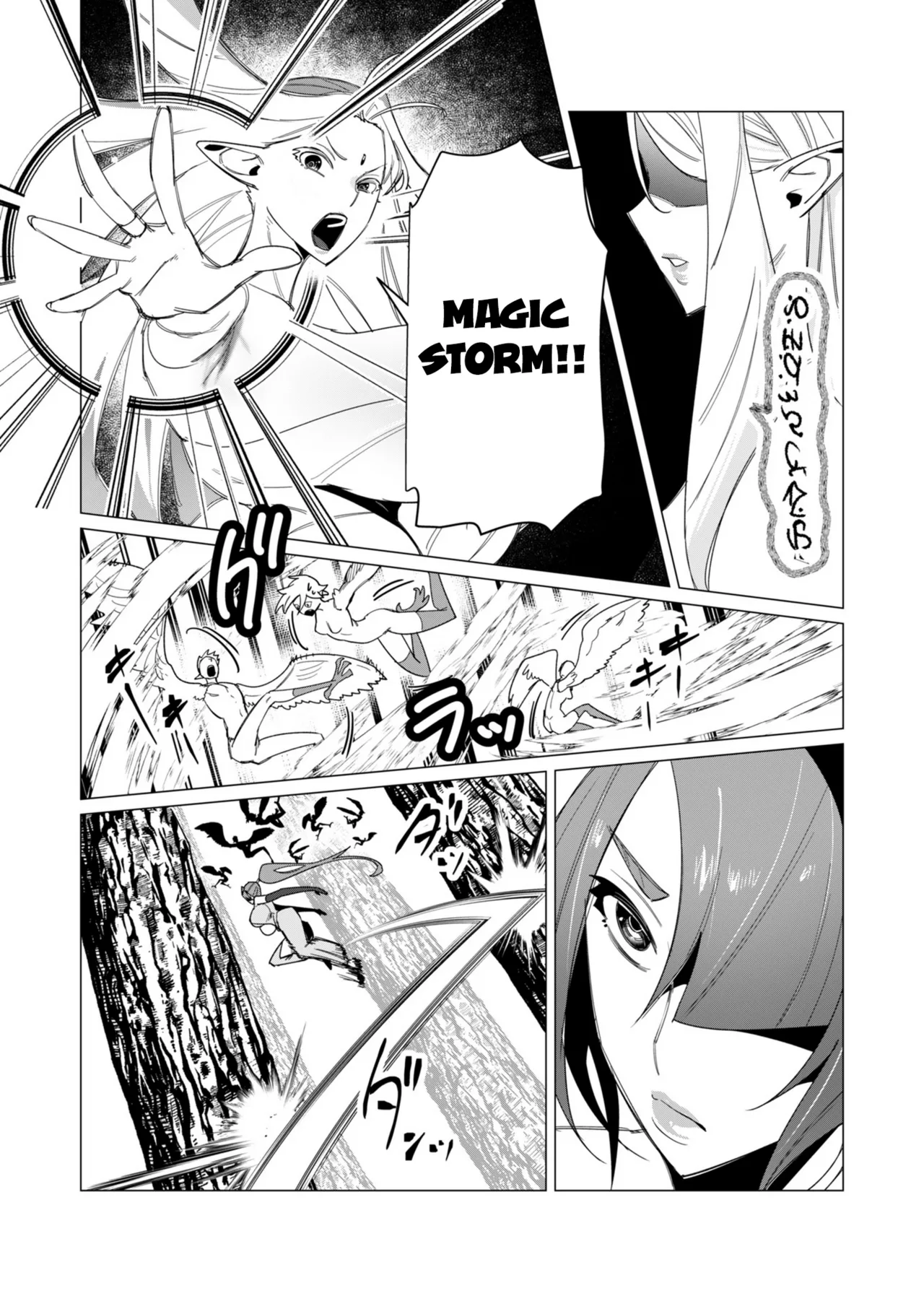 [Tooyama Burin]Yuusha-sama wa Houshuu ni Hitozuma o Gokibou desu Vol. 2[English] [Tomoshibi] Page 157