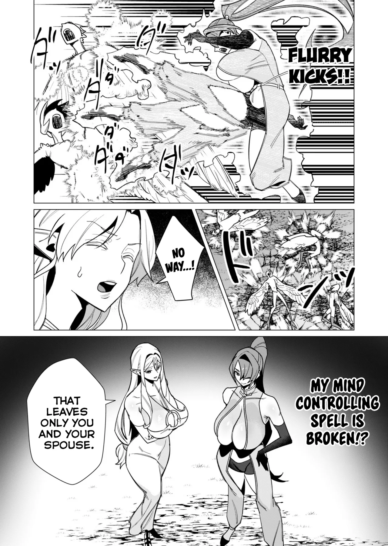 [Tooyama Burin]Yuusha-sama wa Houshuu ni Hitozuma o Gokibou desu Vol. 2[English] [Tomoshibi] Page 158
