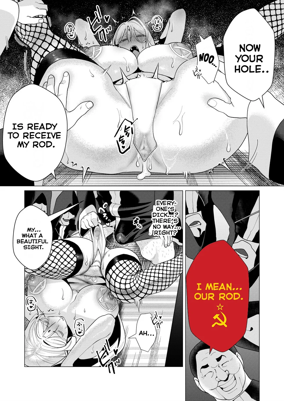 [Tooyama Burin]Yuusha-sama wa Houshuu ni Hitozuma o Gokibou desu Vol. 2[English] [Tomoshibi] Page 16