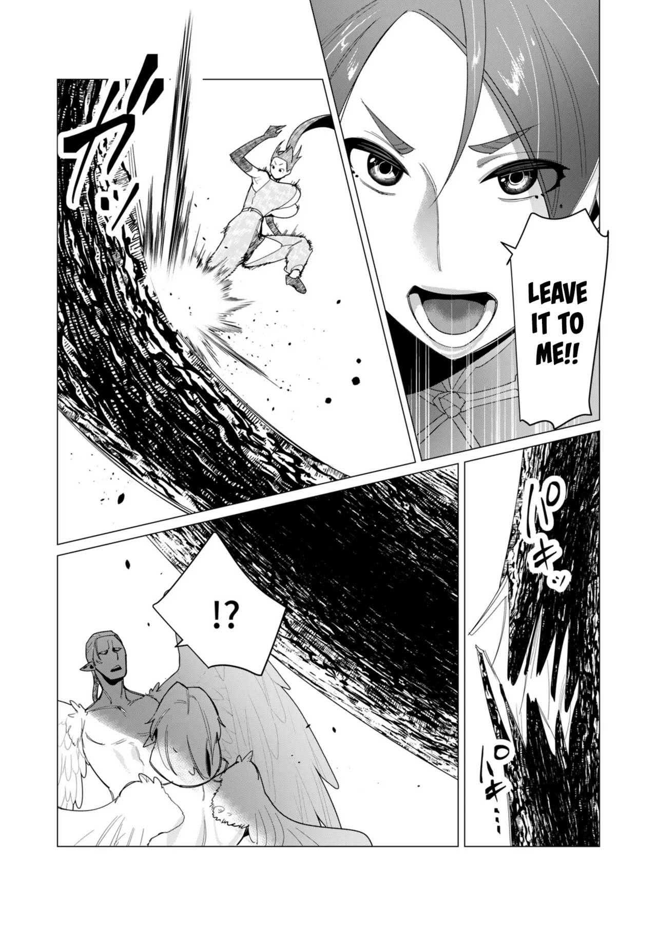 [Tooyama Burin]Yuusha-sama wa Houshuu ni Hitozuma o Gokibou desu Vol. 2[English] [Tomoshibi] Page 160