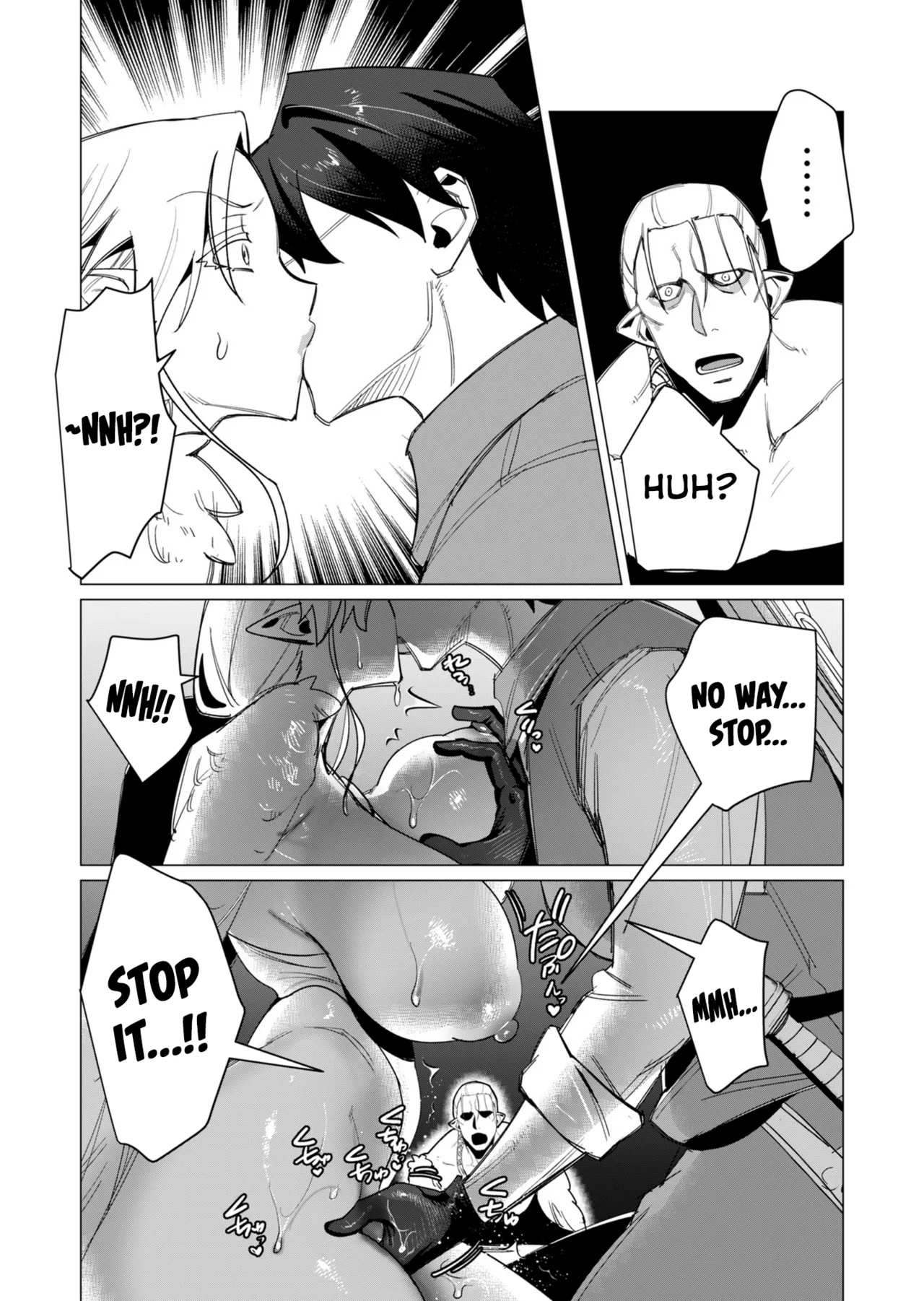 [Tooyama Burin]Yuusha-sama wa Houshuu ni Hitozuma o Gokibou desu Vol. 2[English] [Tomoshibi] Page 165