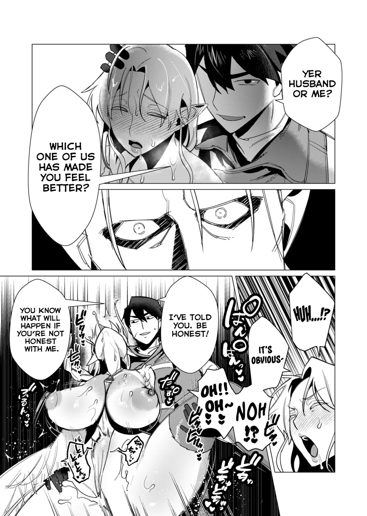 [Tooyama Burin]Yuusha-sama wa Houshuu ni Hitozuma o Gokibou desu Vol. 2[English] [Tomoshibi] Page 168