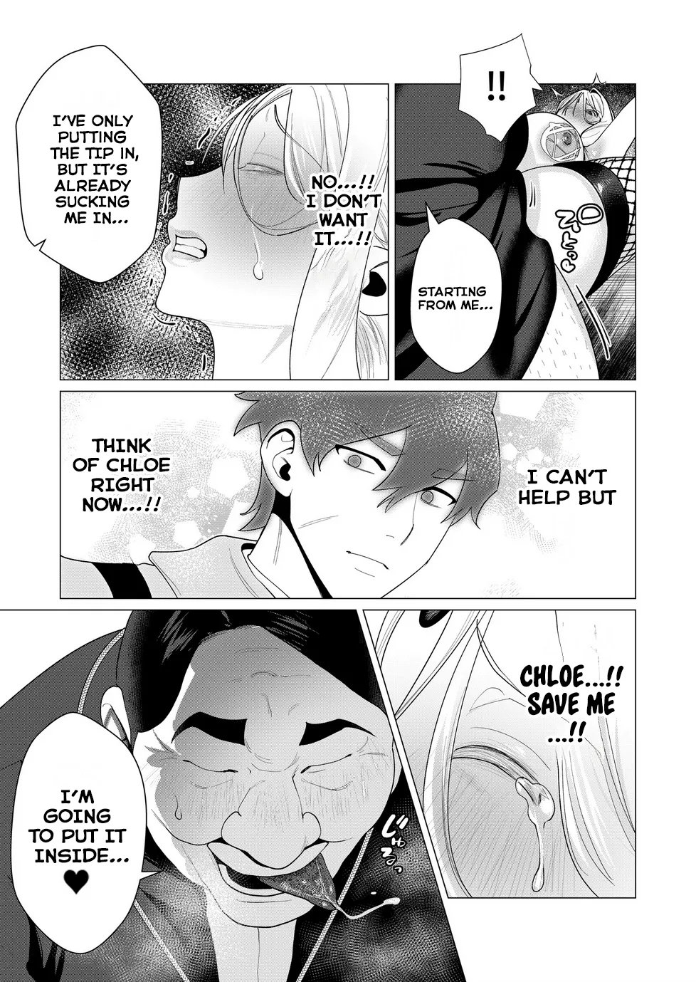 [Tooyama Burin]Yuusha-sama wa Houshuu ni Hitozuma o Gokibou desu Vol. 2[English] [Tomoshibi] Page 17
