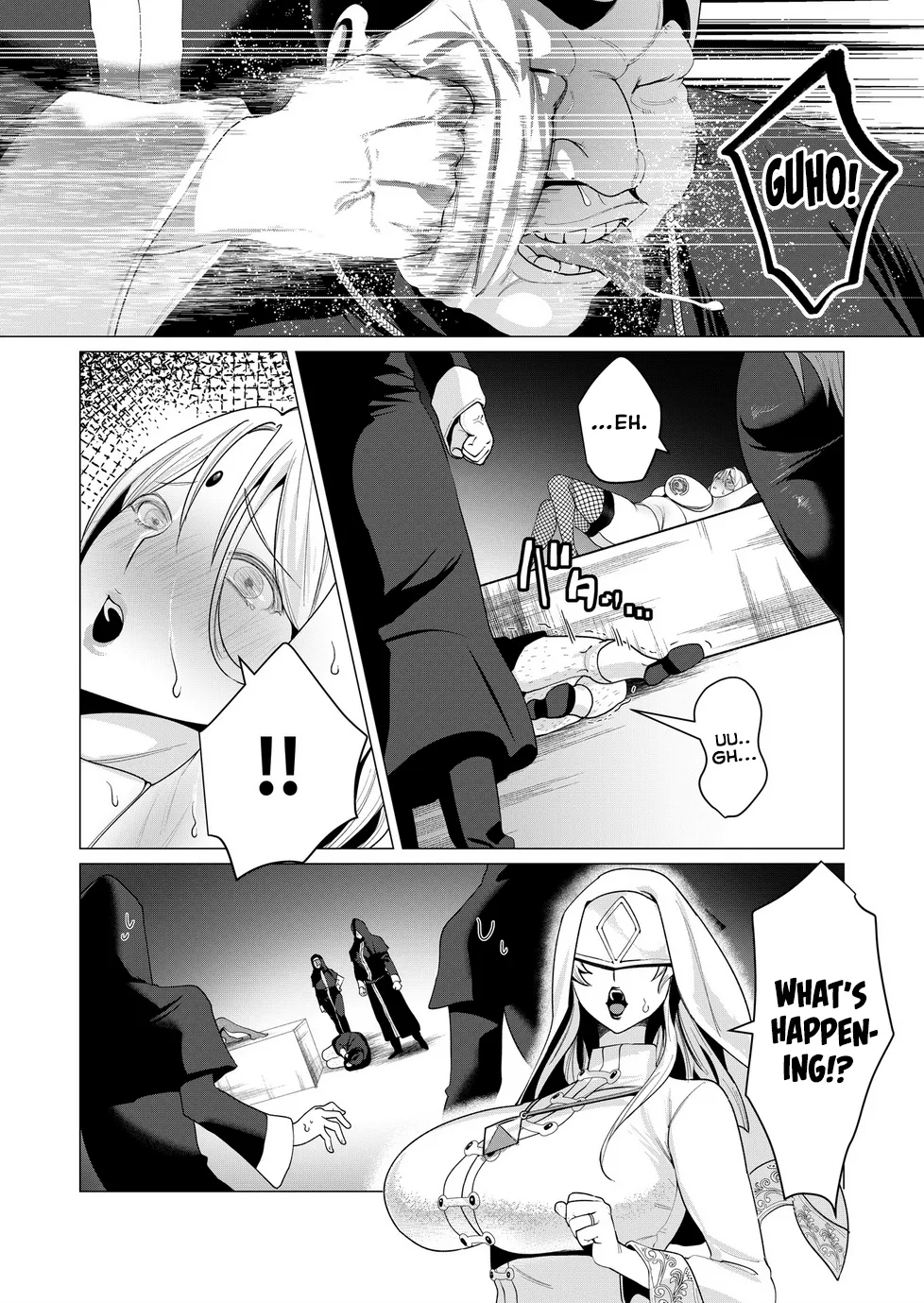[Tooyama Burin]Yuusha-sama wa Houshuu ni Hitozuma o Gokibou desu Vol. 2[English] [Tomoshibi] Page 18