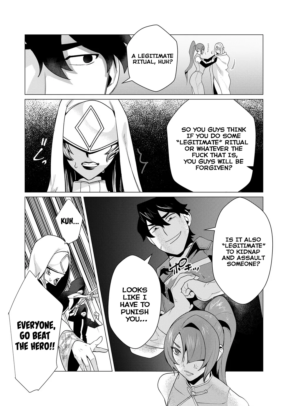[Tooyama Burin]Yuusha-sama wa Houshuu ni Hitozuma o Gokibou desu Vol. 2[English] [Tomoshibi] Page 21