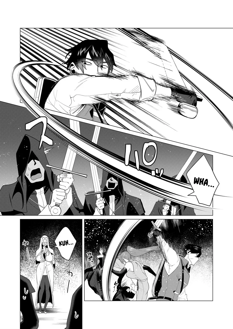 [Tooyama Burin]Yuusha-sama wa Houshuu ni Hitozuma o Gokibou desu Vol. 2[English] [Tomoshibi] Page 23
