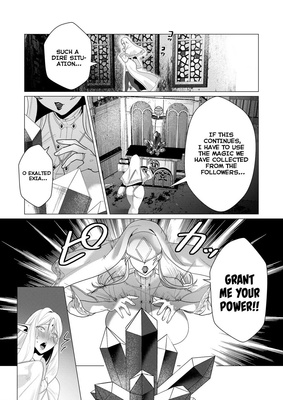 [Tooyama Burin]Yuusha-sama wa Houshuu ni Hitozuma o Gokibou desu Vol. 2[English] [Tomoshibi] Page 24