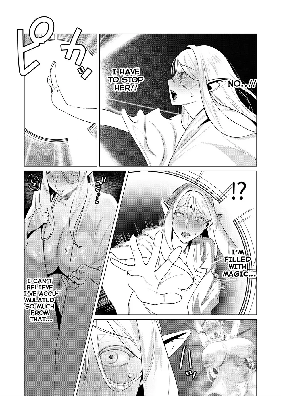 [Tooyama Burin]Yuusha-sama wa Houshuu ni Hitozuma o Gokibou desu Vol. 2[English] [Tomoshibi] Page 25