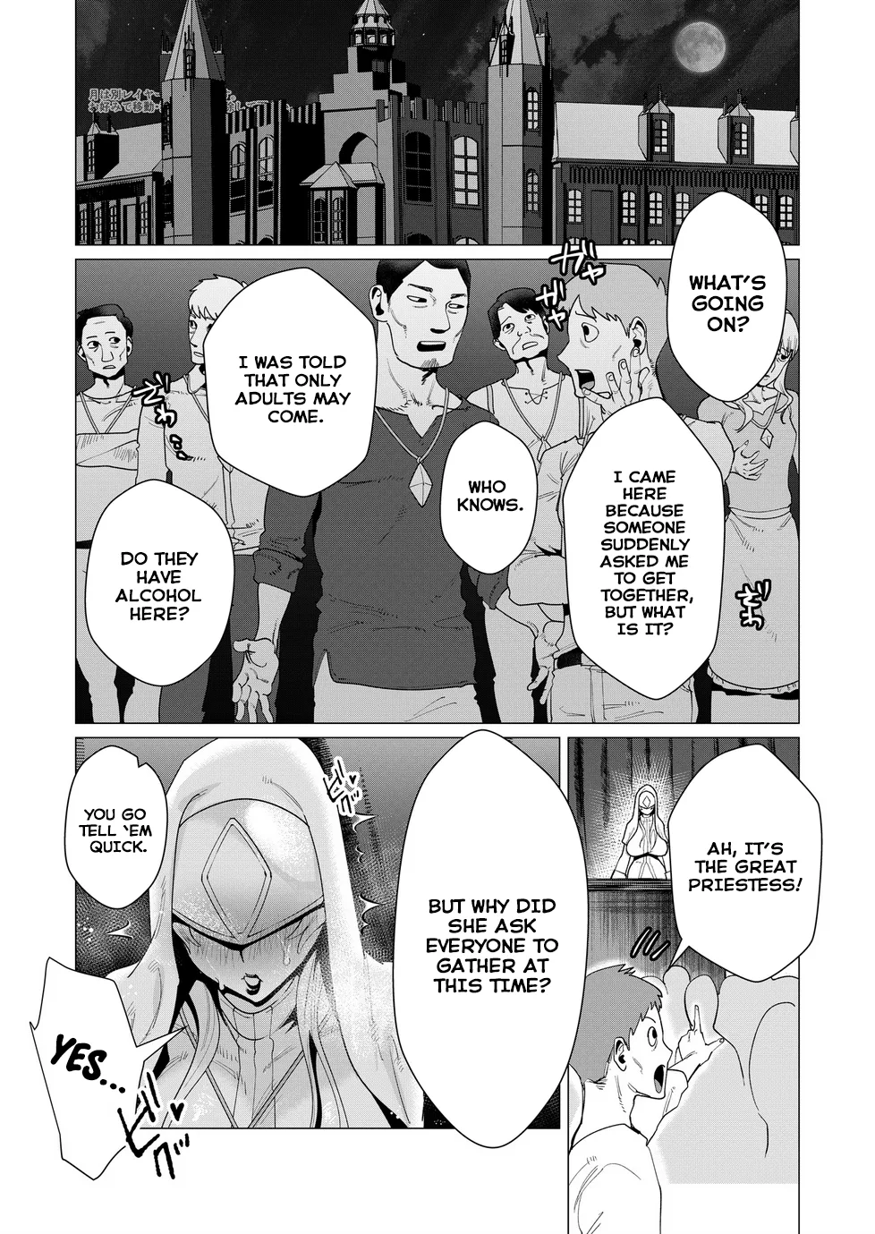 [Tooyama Burin]Yuusha-sama wa Houshuu ni Hitozuma o Gokibou desu Vol. 2[English] [Tomoshibi] Page 30