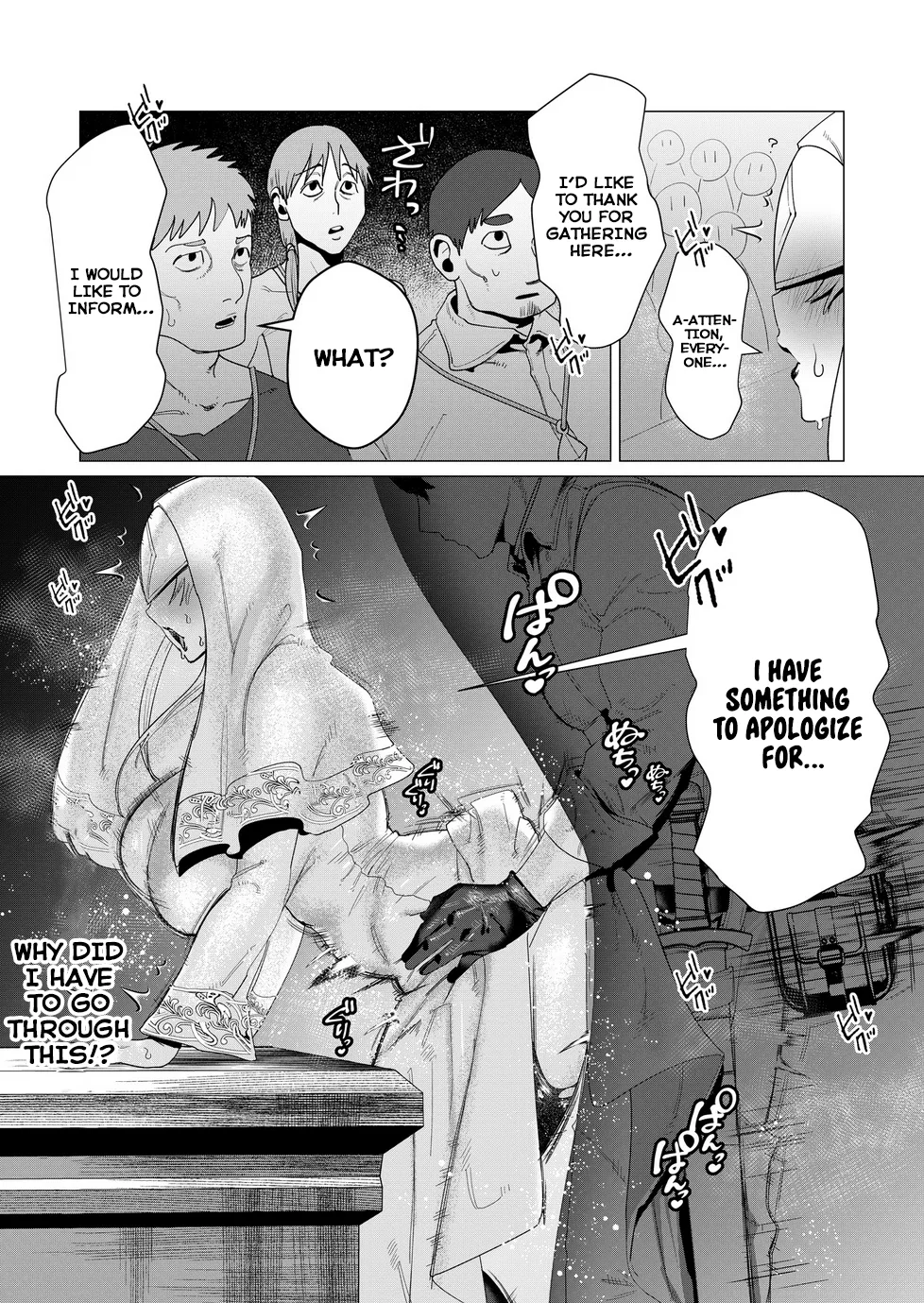 [Tooyama Burin]Yuusha-sama wa Houshuu ni Hitozuma o Gokibou desu Vol. 2[English] [Tomoshibi] Page 31
