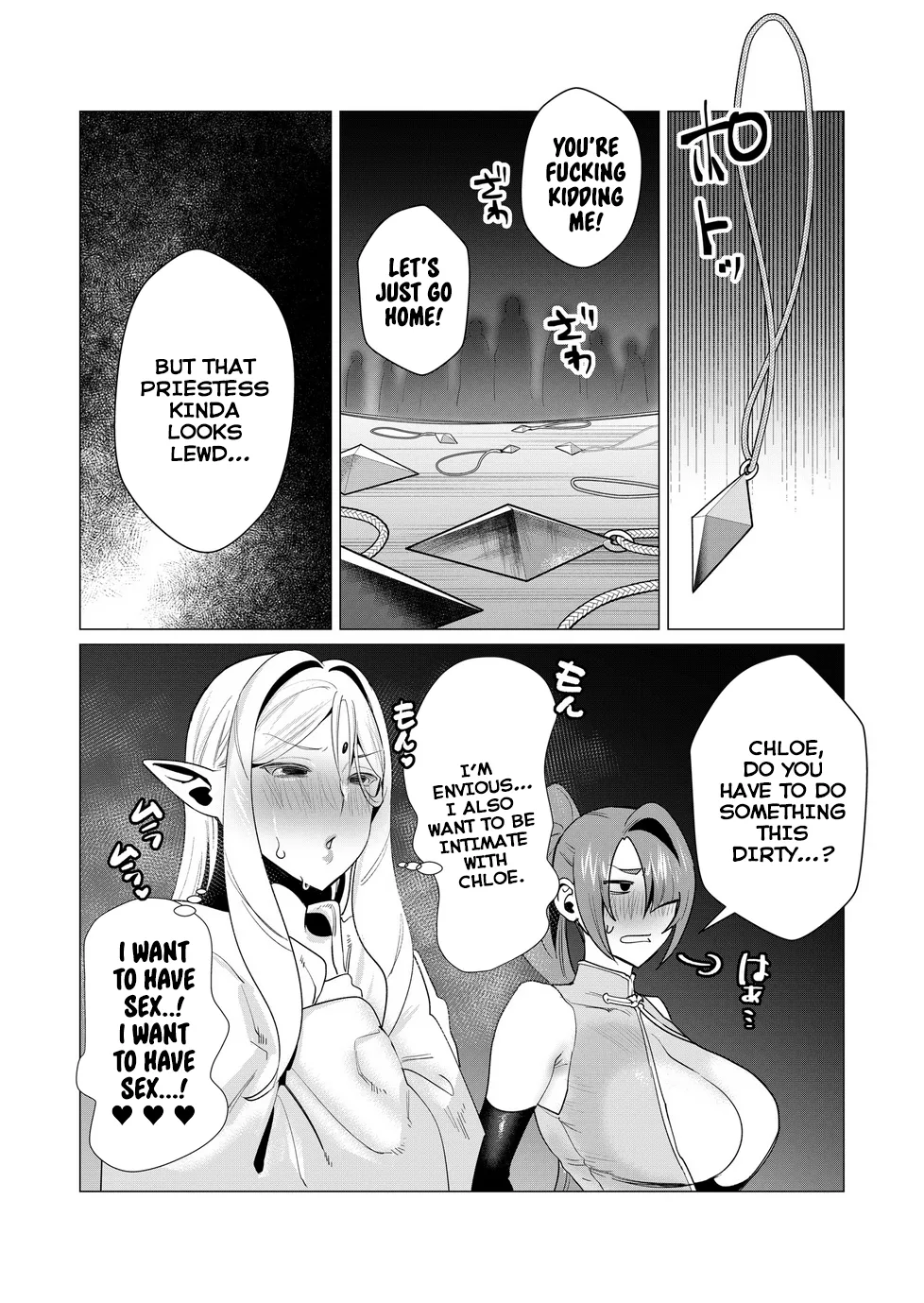 [Tooyama Burin]Yuusha-sama wa Houshuu ni Hitozuma o Gokibou desu Vol. 2[English] [Tomoshibi] Page 34